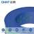正泰 （CHNT）BV4-B平方 电线电缆 国标家装单股铜芯电线铜线照明电源线零线 100米蓝色