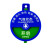 阿力牛 AJS099 氧气瓶标识牌 设备状态标识牌 气瓶使用状态牌  B款（运行/空瓶/在用）20x20cm