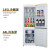 金松（JINSONG） 249升 双门冷藏冷冻冰箱 家用电冰箱 复古冰箱 BCD-249R 慕斯白