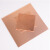 筑筠 铜板 紫铜板 纯铜板 红铜板 600*1500mm 1张价 厚度6.0mm
