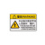 联嘉机械设备安全生产标志 标识牌警示贴电标贴 D11本设备由专业人员操作维护 10张/包 4包起订