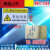 适用于定制设备标识机器标识注意安全标签有电危险高压危险警示贴PVC标识牌 有电危险 8.5*5.5厘米20张