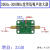 射频宽带放大器模块 低噪放 LNA 模块 20KHz-3000MHz增益 32dB 20KHz-3GHz低噪声放