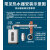 直径7CM不锈钢排烟管加长排气管强排燃气热水器配件烟道管 70变60变径