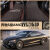 2018款奔驰S级AMG脚垫大全包围双层汽车脚垫丝圈地毯内饰改装 黑色金线单层 蝴蝶纹