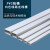 丰稚 PVC线槽 阻燃电线槽 塑料走线槽板 企业定制 白色 100米价格 25