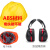 千奇梦适用于安全帽隔音耳罩插口式超强隔音工业高强度ABS中铁十一局指 耳罩一副3cm插孔+ABS安全帽