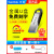 闪迪（SanDisk）U盘128g金属加密64g定制刻字U3.0高速车载电脑优盘32g 官方标配 黑色 128GB x 官方标配