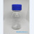颗粒度专用取样瓶净化瓶过滤瓶样品瓶洁净瓶广口瓶 VD250-2(1级）国产