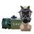 护力盾 FMJ05式防毒面具自吸过滤式橡胶防毒全面罩 五件套
