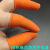 台达（DELTA）橙色麻点橡胶防滑一次性手指套颗粒指纹耐磨加厚乳胶防护点钞印刷 麻点防滑100只/小号S