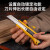 deli 自锁美工刀壁纸刀裁纸刀地毯刀15刀头DL003 18mm(塑柄自锁)