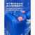 穆运 堆码桶10L化工桶加厚密封塑料桶带盖油桶储水桶方形废液桶 10L蓝色加厚款