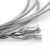 贝傅特 钢丝绳 304不锈钢钢丝绳光面包胶钢丝绳起重牵引 5mm 