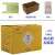 纸利器盒一次性纸质锐器盒5L废物10垃圾桶13黄色23方形箱锐器桶 高内胆13升 +垃圾袋+封条+高内胆