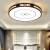 朗科达 led吸顶灯客厅灯方形现代简约新中式卧室餐厅书房灯具2024新款 白色90*60CM三色变光96w