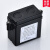 定制适用适用于美标小便感应器电磁阀电池盒变压器感应探头电议价 老款电池盒
