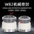 定制适用于机械密封件WB2A/152-30四氟化工水泵35/40机封单双台阶 WB2-40  碳化硅   双台阶