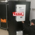 斯罗那机柜空调工业空调电柜空调控制柜散热空调电气柜降温小空调 QREA-2000