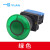 适用于一佳蘑菇头LED带灯按钮复位/自锁LA38M-10MD/11M启动停止开关22mm 绿色带灯蘑菇头(LA38M) 10446