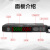 科博龙（FV-V21配PRS-310反射）光纤放大器光纤传感器对射反射颜色感应光电开关K95