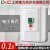 定制适用上海德力西3p空调漏电保护开关电柜机86型2p漏电保护器空 32A 2P
