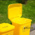 废料脚踏垃圾桶大桶化学品垃圾箱锐器加厚型分类加厚塑料针筒 45L厚脚踏桶-黄盖 高韧性+2卷