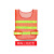 勤俭 反光背心安全监理建筑消防员网布汽车工地黄衣条透气 网布三线红色