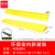 谋福（CNMF）室内爬坡垫 免钉安装门口门槛台阶塑料斜坡垫（100*13*6.5cm黄色）