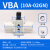 兆安德 气动增压阀VBA10A-02增压泵VBA20A-03压缩空气气体加压VBA40A-04  VBA10A-02GN(含压力表消声器) 