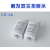 触发器CD2a-CD-5a/CD-20a电子触发器金卤灯电容钠灯 CD-5a 100-300W