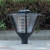 定制3米灯头户外防水小区路灯灯罩草坪高杆景观花园别墅路灯罩 0款2套7‘6公分直径杆子