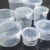 密封罐圆形塑料透明级PP加厚长方形保鲜盒杂粮杂粮收纳盒坚果 Z03正方形1.3升16X16X8