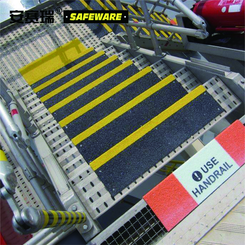 安赛瑞 楼梯防滑踏板 化工装置平台防滑板 露天台阶防滑板 12087