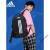 阿迪达斯（adidas）双肩包男女大容量电脑运动旅行背包初高中学生书包 HG0356黑色 20-35升