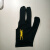 台球手套 球房台球公用手套台球三指手套可定制logo工业品 zx美洲豹普通款黑色