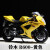 全光辰（quanguangchen）信正仿真合金摩托车模型摆件1:12宝马BMW水鸟R1200GS越野车 黑色-雅马哈R1