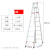 移形用的修被直梯人字动工地铝合金梯子装L晒登高梯梯双侧梯 加厚款3.0米(红配件)