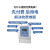 人民电器（PEOPLE）上海人民三相四线预付费插卡式电表IC电子式380V智能公用电能表 三相四线插卡电表30(100)A