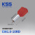 KSS双线套欧式端子EW系列管型端子凯士士冷压针型端子多规格可选 EW1.0-10RD红色（100个）