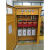 工地一级配电箱户外临时三级插座箱标准室外二级箱工程用一级柜 带计量表一级配电柜