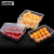 安赛瑞 一次性打包盒 700ML 加厚透明快餐盒外卖便当盒 蔬菜水果托盘 长方形（300个装）24975