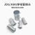 德岐 KBG/JDG镀锌穿线管接头 金属线管焊接钢管配件 直接对接 单个价 φ50 