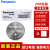 Panasonic 松下LR1130纽扣电池189 AG10 G10A适用于温度计发声书计算器红外笔 LR1130：200粒（整盒）