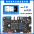 定制阿尔法Linux开发板ARM嵌入式I.MX6ULL 强过STM32单片机 NAND版+7寸RGB屏1024+TF卡+读卡