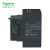 施耐德接触器LC1D（国产） 3P 620A 220VAC LC1D620M7C 交流接触器拍下后发：LC1G620KUEC介意慎拍
