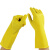 海斯迪克 HKW-93 乳胶手套加厚 牛筋工业劳保手套 橡胶手套清洁洗碗手套新料 S