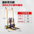 小型手动电动液压装卸车微型叉车升降车堆高车 直轮货叉车款-200公斤高0.9米