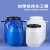 25/50L化工桶塑料桶圆桶带盖大容量加厚密封桶耐酸碱废液桶困水桶 50L白方桶-白色（全套） 带内盖