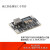 XL63020-3.3/4.2/5.0V USB/锂电池 TPS63020自动升降压电源模块 XL63020升降压模块(3.3V)
